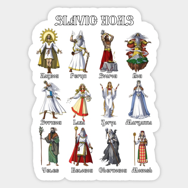 Slavic Mythology Gods Sticker by underheaven